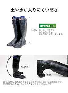 Amazon.co.jp: [クミックスのお店]軽快先丸1.4 ブラック 23.0cm